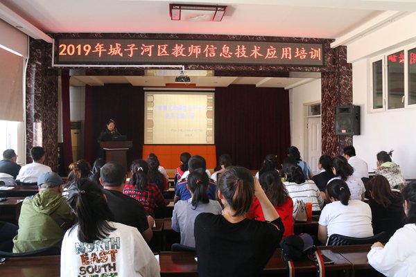 城子河区高端网站建设_(城子河区高端网站建设有哪些)