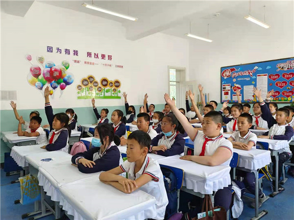 园丁小学开展"预防溺水安全记心中"主题班会活动-鸡西教育云