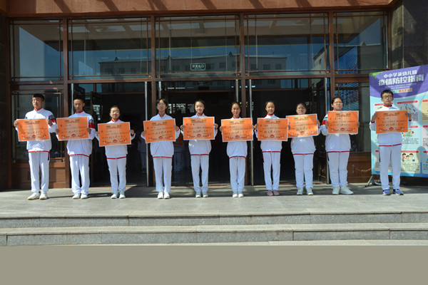 第九中学举行昂扬生命筑梦起航新学期开学典礼