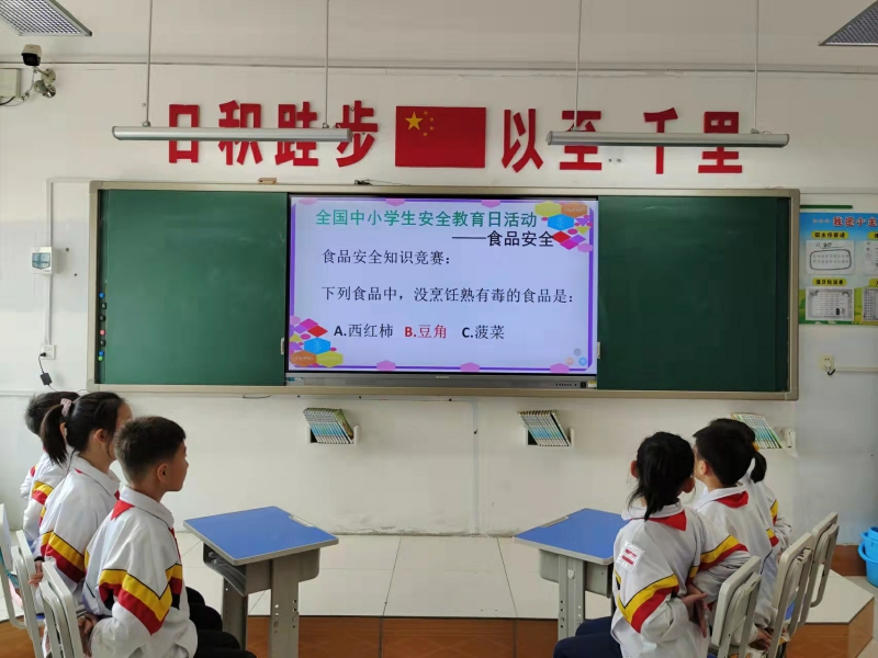 密山实验小学图片