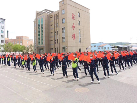 童心向党二十大阳光体育心飞扬鸡西市跃进小学课间操比赛