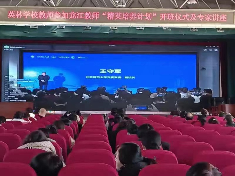 微信图片_20230215151257.jpg