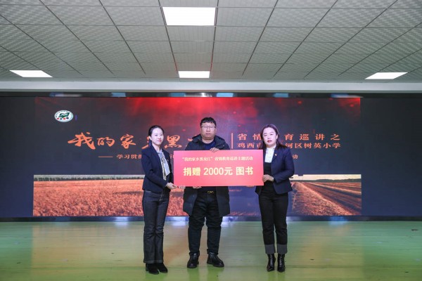 图3赠送图书.jpg