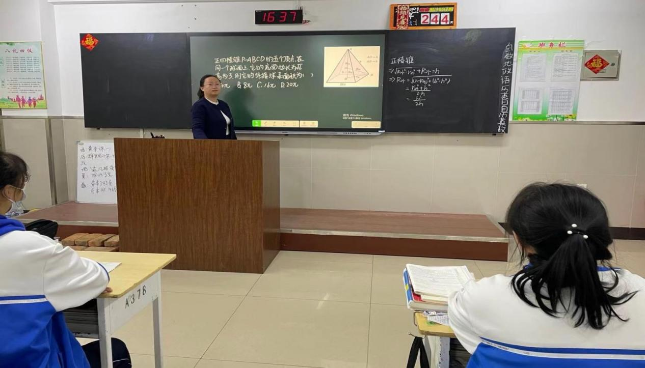 图片5.png