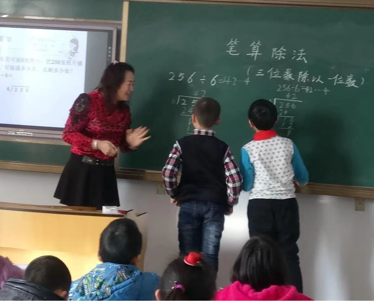 图片3.png