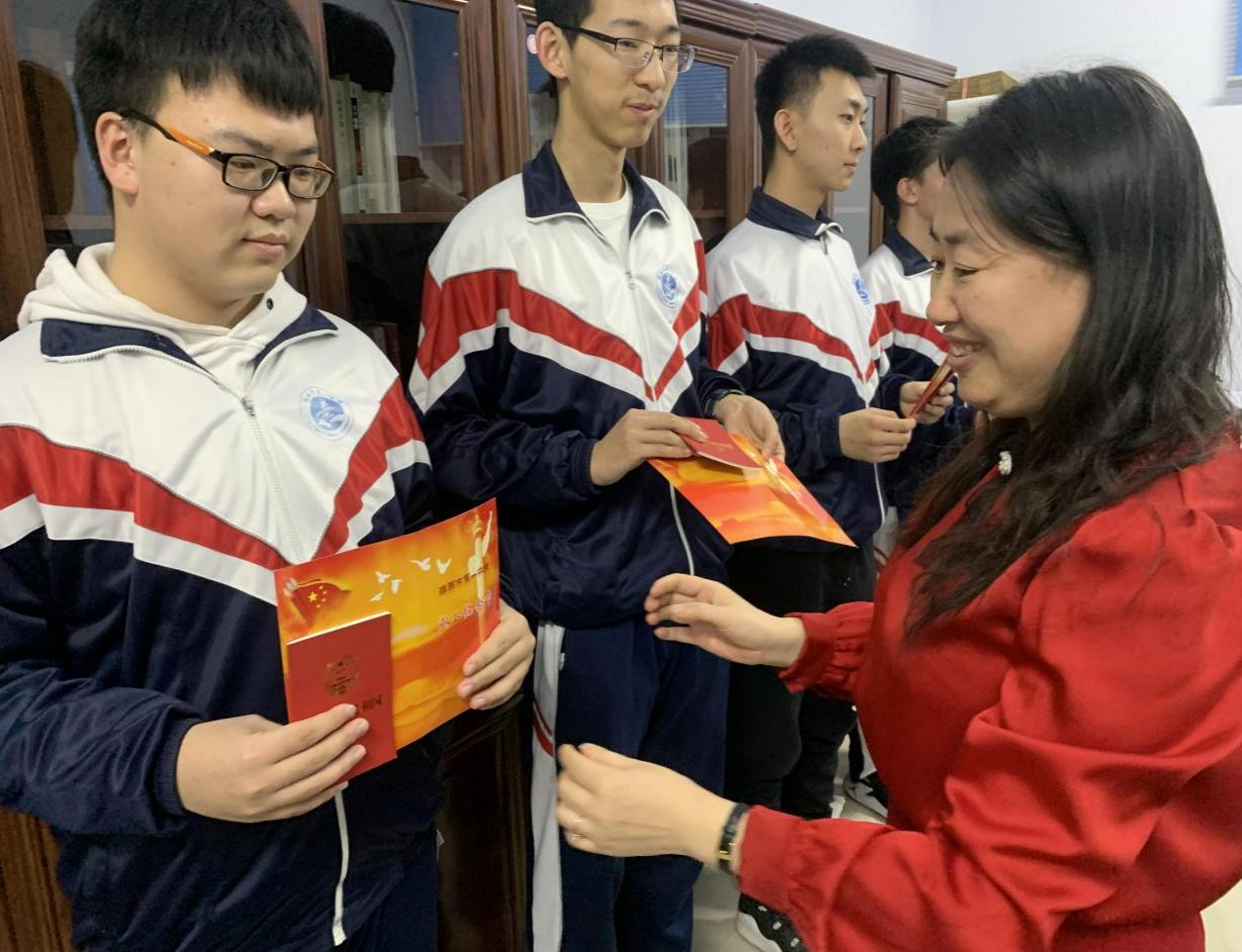 图片7.png
