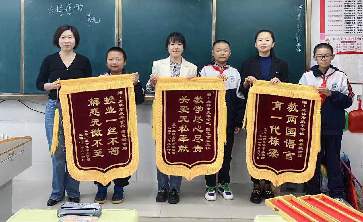 图片3.png