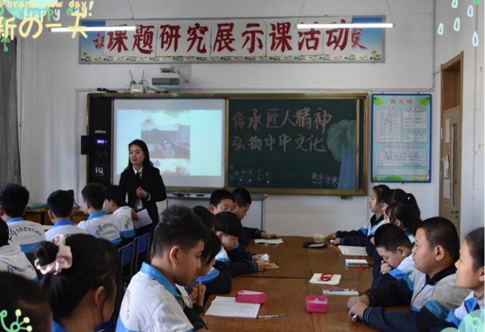 图片3.png