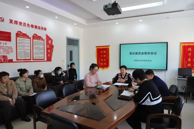 1.魏春丽校长讲话.jpg