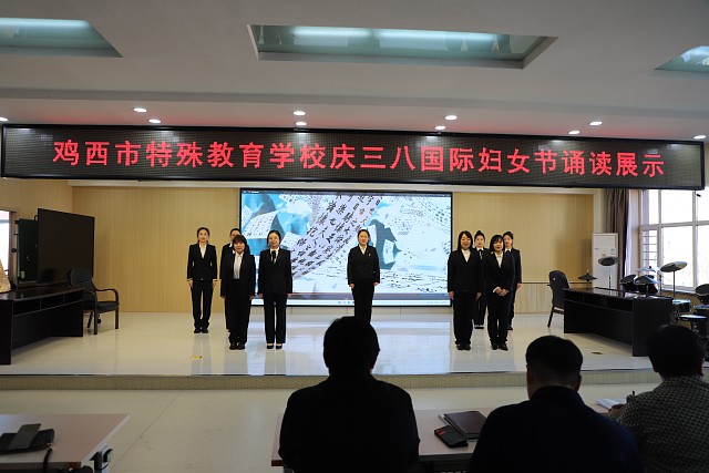 1.女教师红色经典诵读.jpg