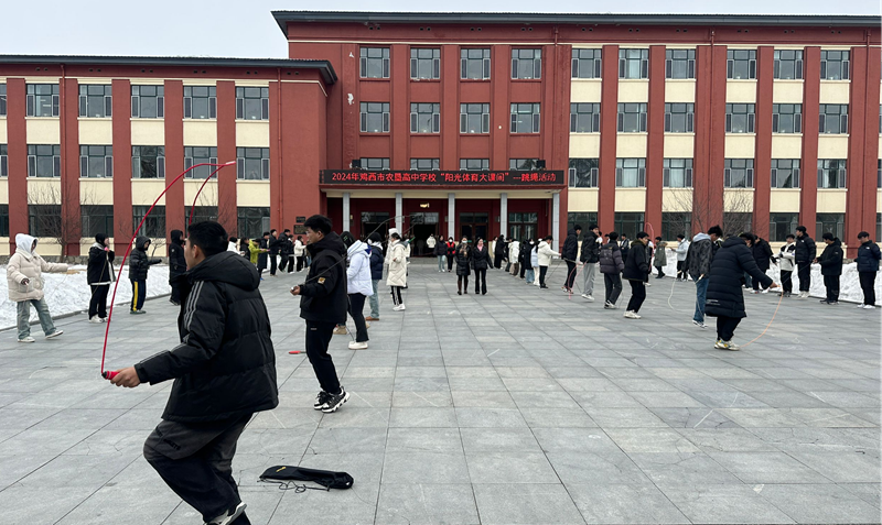 图二.png