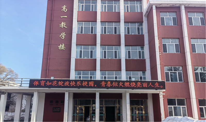 图三.png