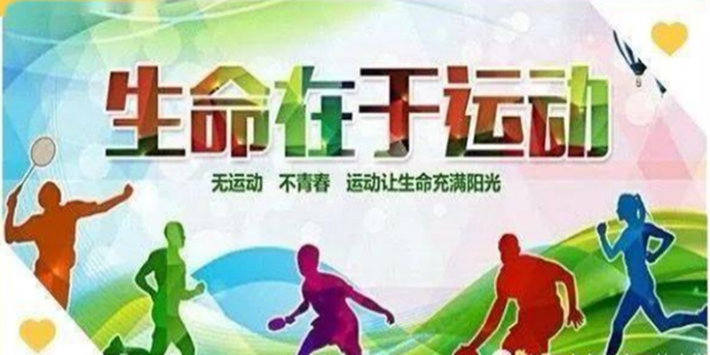 图四.png