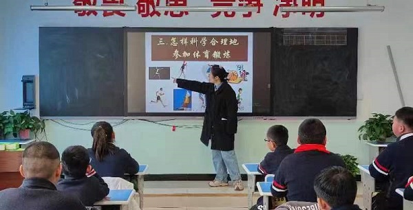 2.jpg
