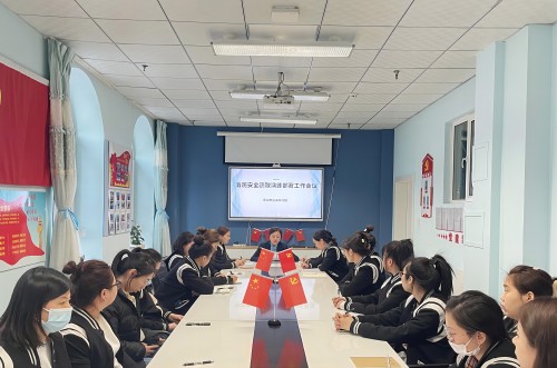 消防安全疏散演练部署工作会议.jpg