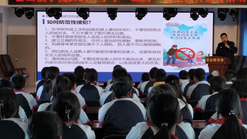 图片3.jpg