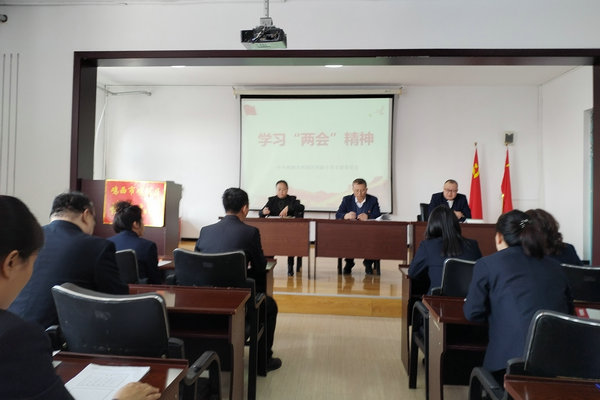 微信图片_20240328132258.jpg