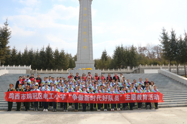 3_调整大小.JPG