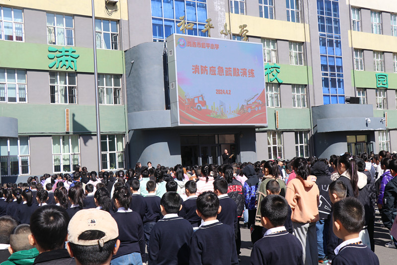 图片3.JPG