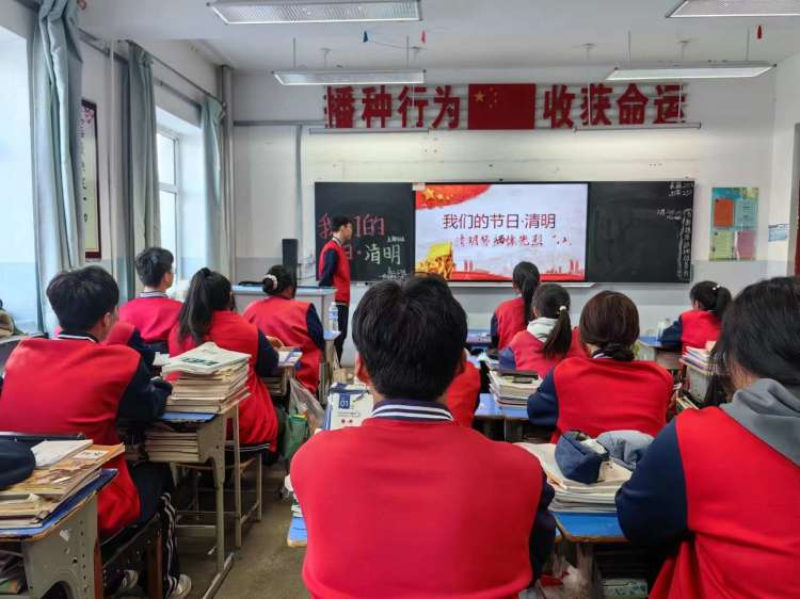 图片三：高一、二班主题班会.jpg
