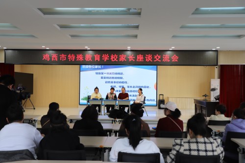 3.专职副书记程宏宏进行总结发言；.jpg