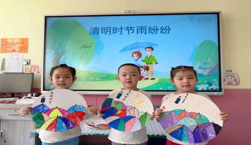 图片2：幼儿扎染作品.jpg
