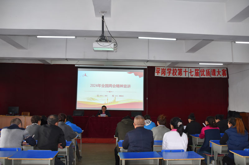 图片一：宣讲员魏颖开展“两会”精神宣讲.jpg