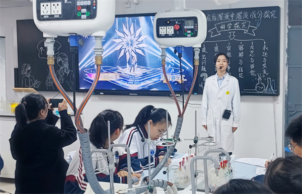 4学科教学展示.jpg
