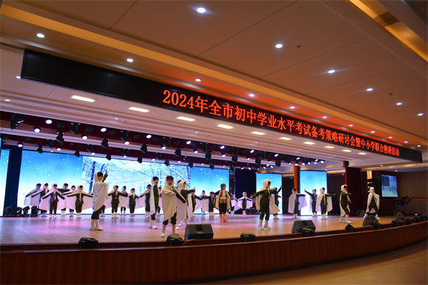 20跨学科主题学习汇报课.jpg