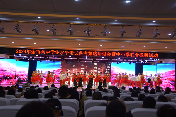 21跨学科主题学习汇报课.jpg