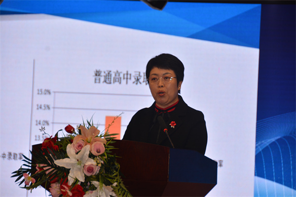 25刘晓丹发言.jpg