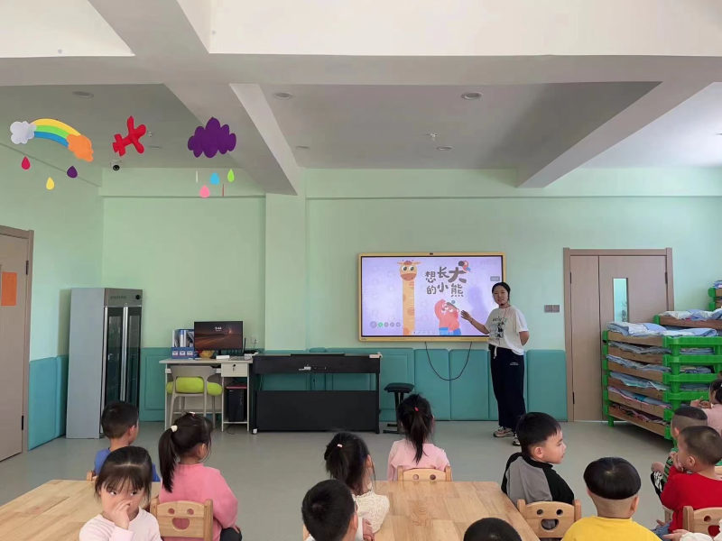 图片二：中班科学活动《想长大的小熊》.jpg