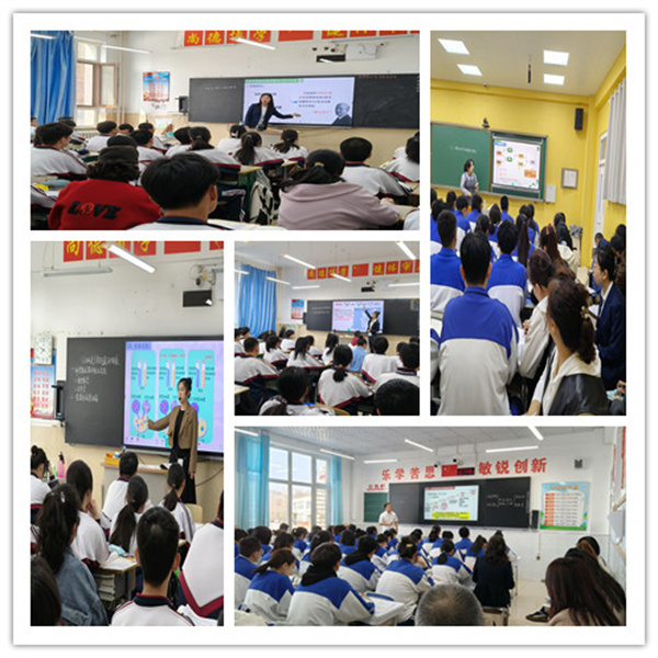 02：青年教师教学展示.jpg