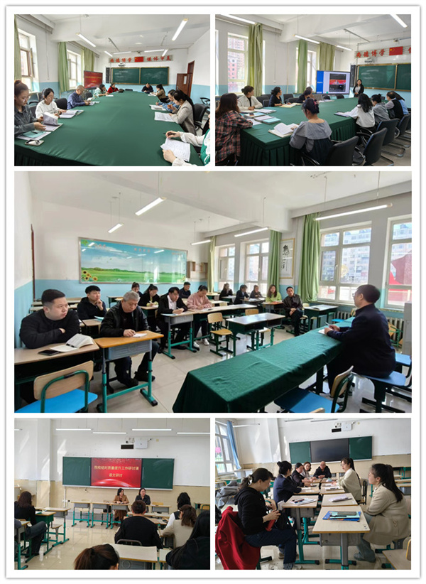 03：课后集中研讨.jpg