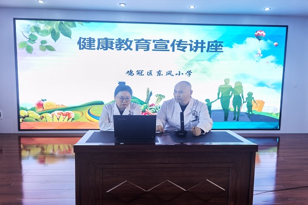 1.健康教育讲座.jpg