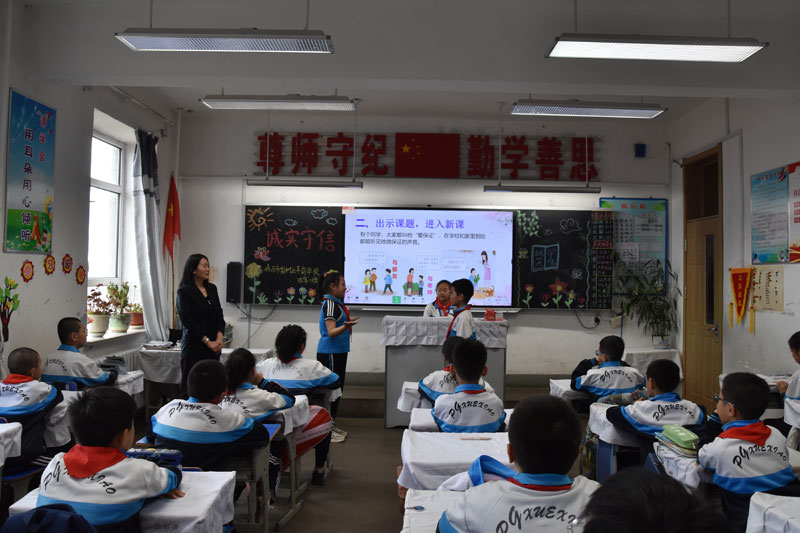 图片二：“诚实守信”主题班会.jpg