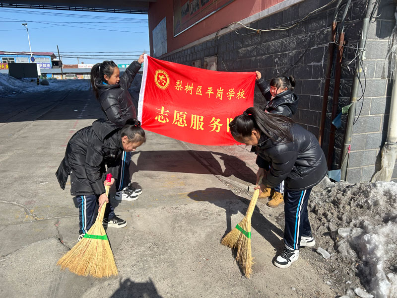 图片四：诚信教育和社会实践活动相结合.jpg