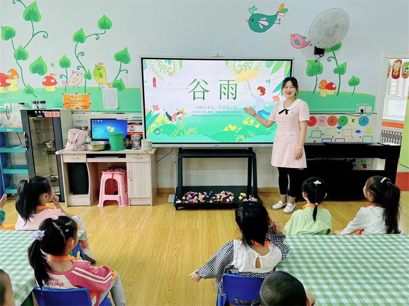 图片1：了解谷雨节气的由来和习俗.jpg