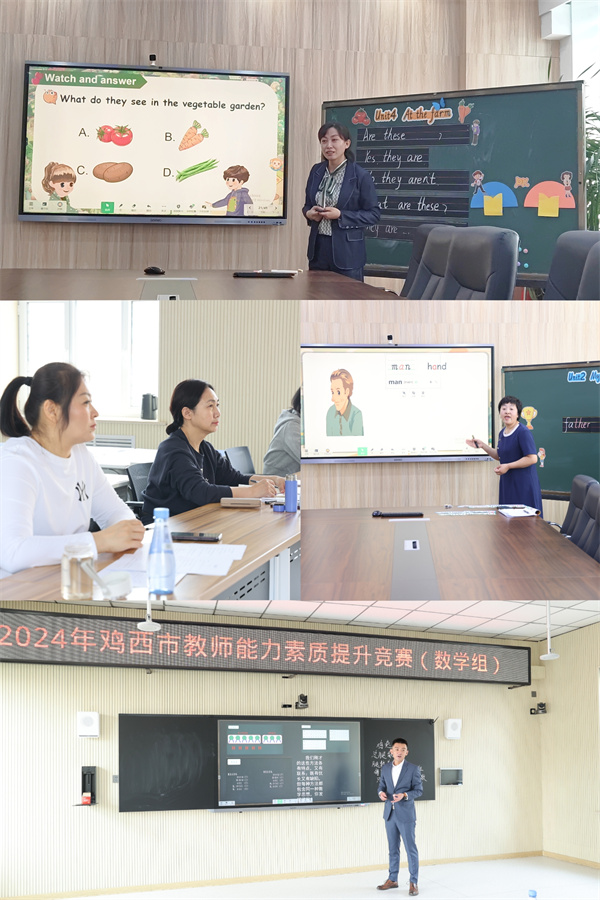 图片四.jpg