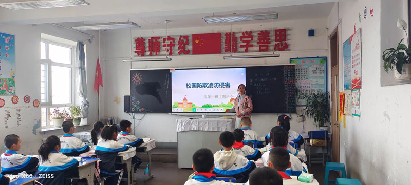 图片二：加大宣传、弘扬校园正能量（一）.jpg