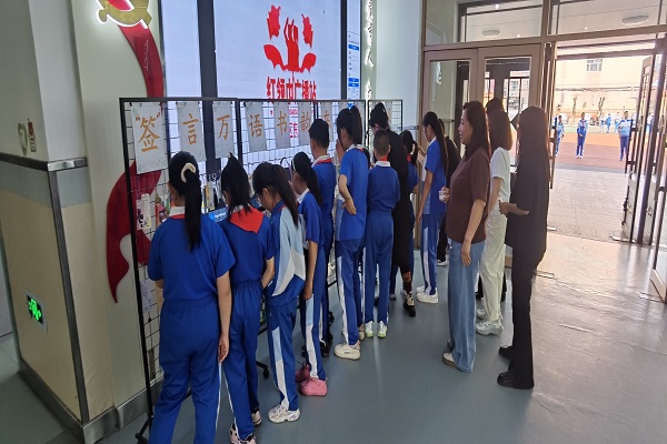 图片3.jpg
