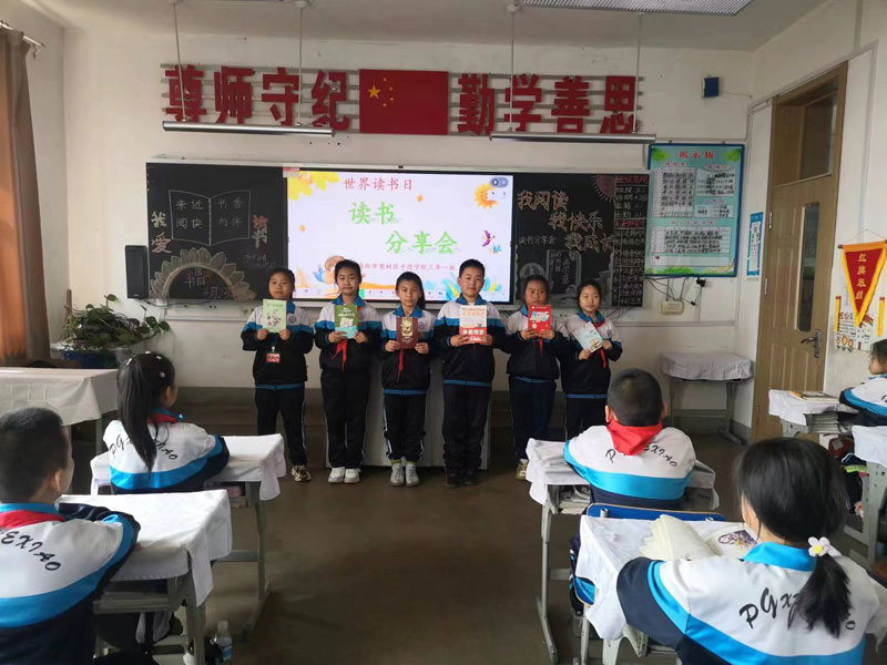 图片三：读书分享，争做书香学子.jpg