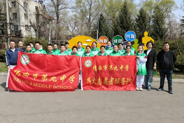 1、合影留念 .jpg
