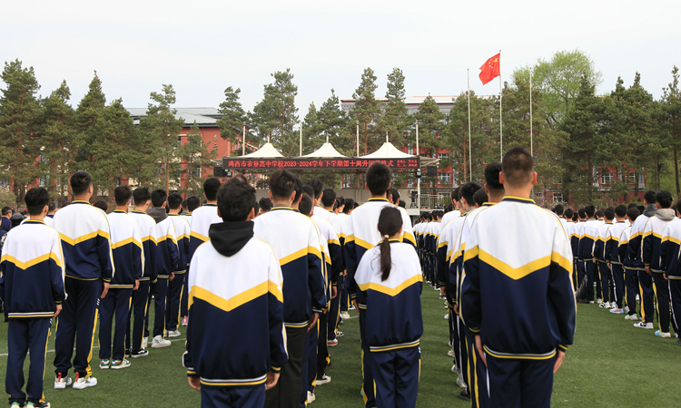 图片2.png