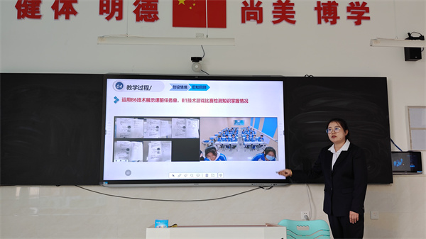 6信息技术与教育教学深度融合课选手现场比赛（二）.jpg
