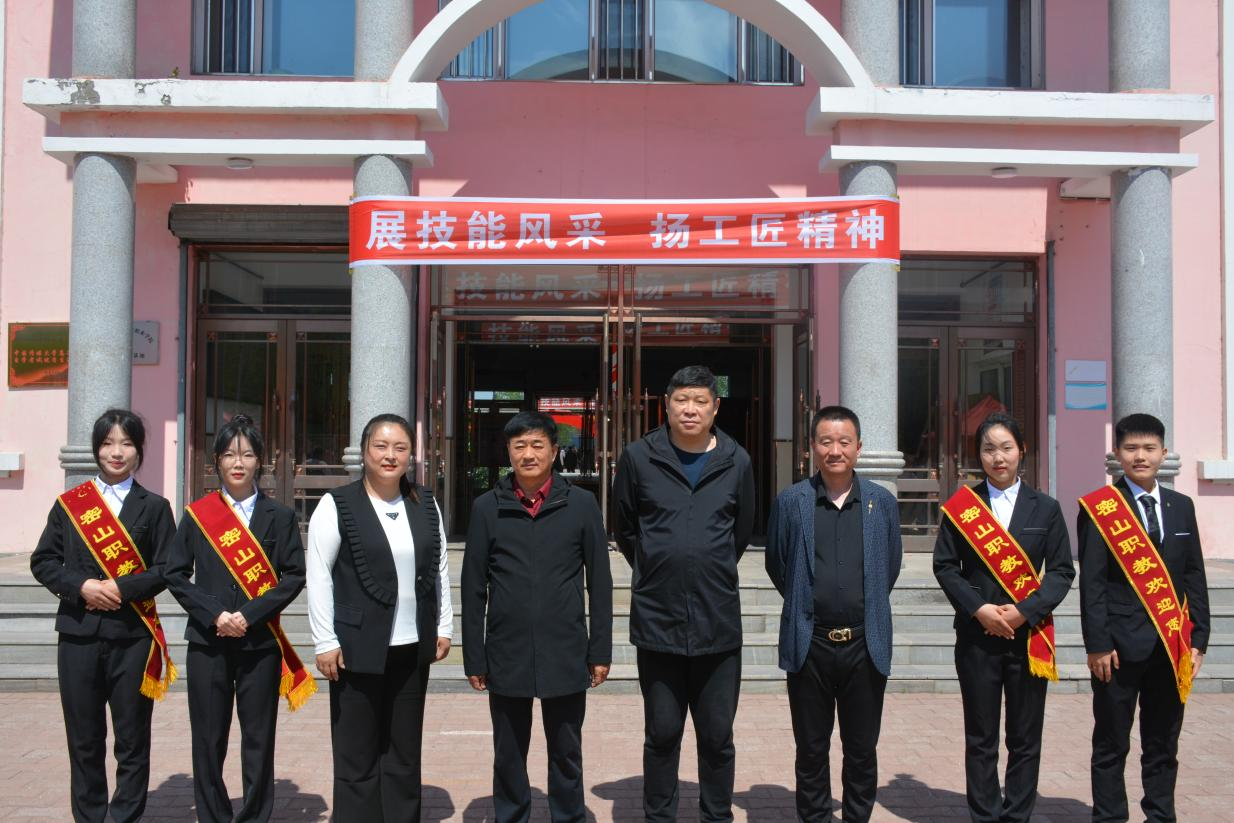 图片9.png