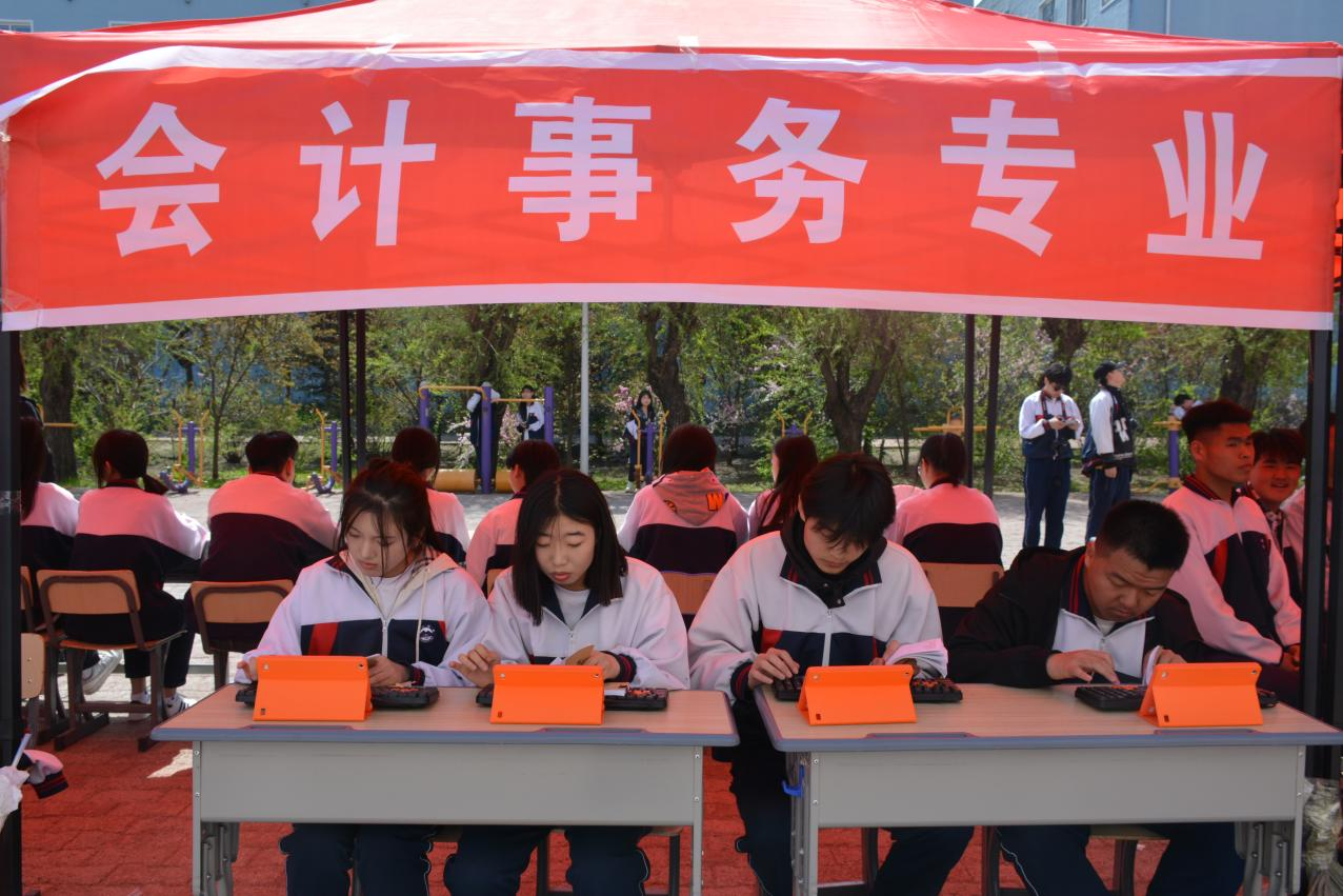 图片13.png