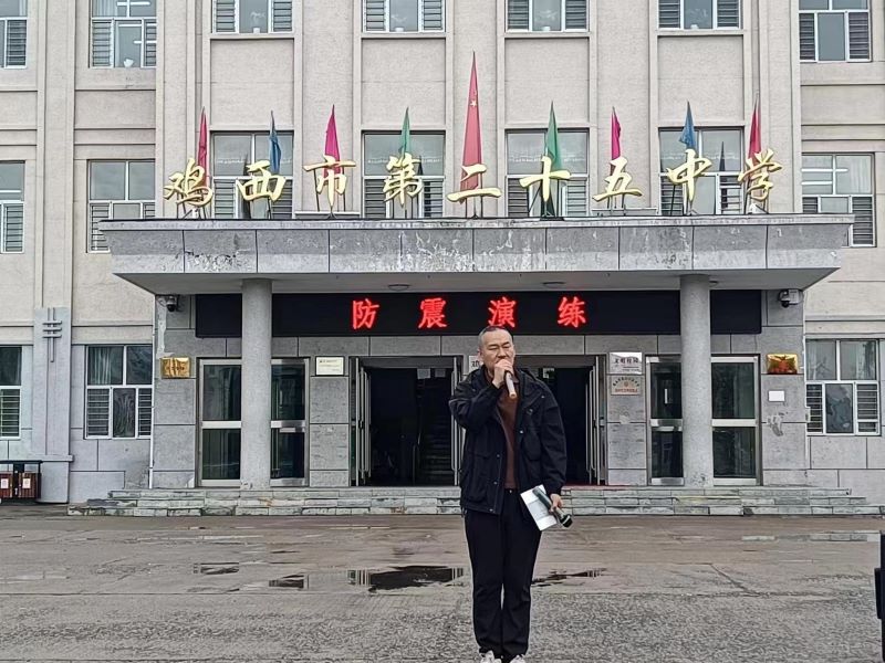 图片四：总结讲话.jpg