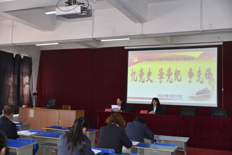 图片三：党员示范岗、示范学科教师谈心得体会（二）.jpg