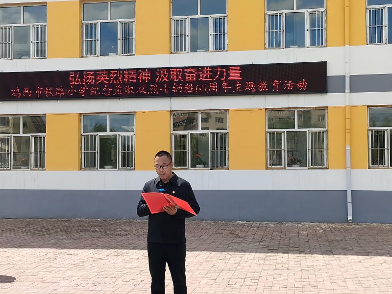 微信图片_20240517202314(1).jpg